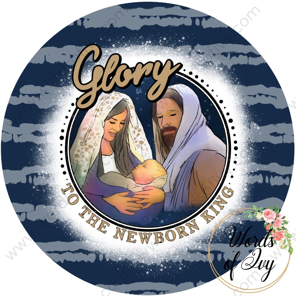 Car Coaster - Glory to the newborn king 221123086 | Nauti Life Tees