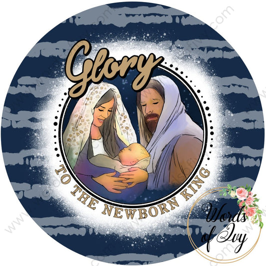 Car Coaster - Glory to the newborn king 221123086 | Nauti Life Tees