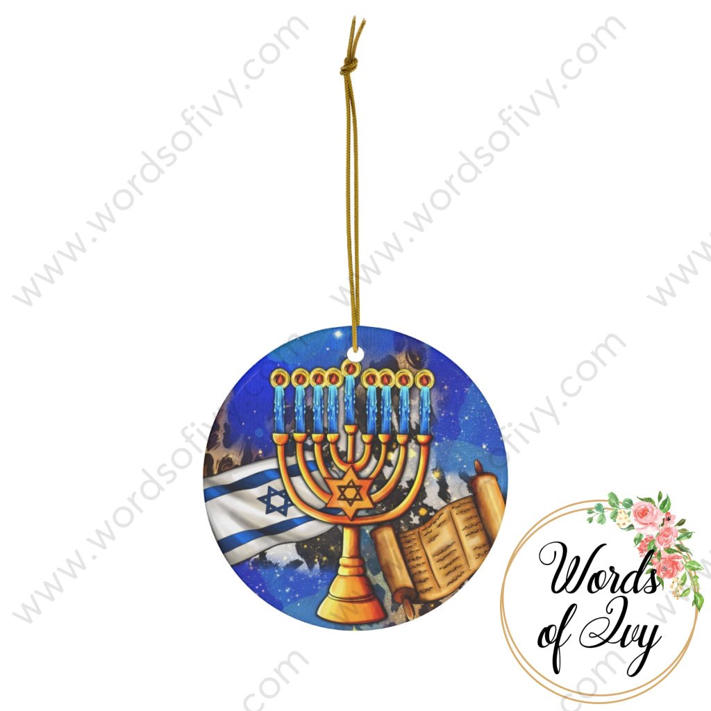 Christmas Ornament - Hanukkah Candlestick Torah and Flag 221110003 | Nauti Life Tees
