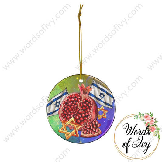 Christmas Ornament - Hanukkah Pomegranate and Flag 221121006 | Nauti Life Tees