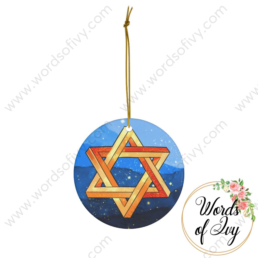 Christmas Ornament - Hanukkah Star of David 221110002 | Nauti Life Tees