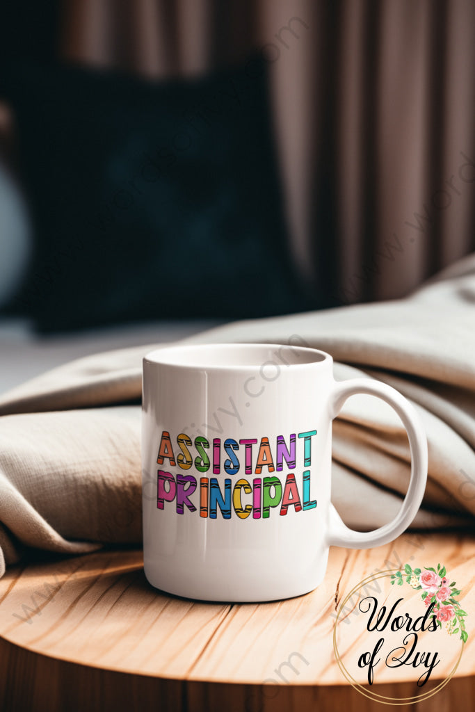 Coffee Mug - Assistant Principal 240721020