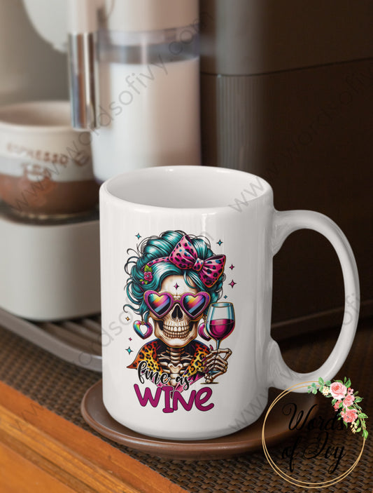 Coffee Mug - Fine As Wine 240808102