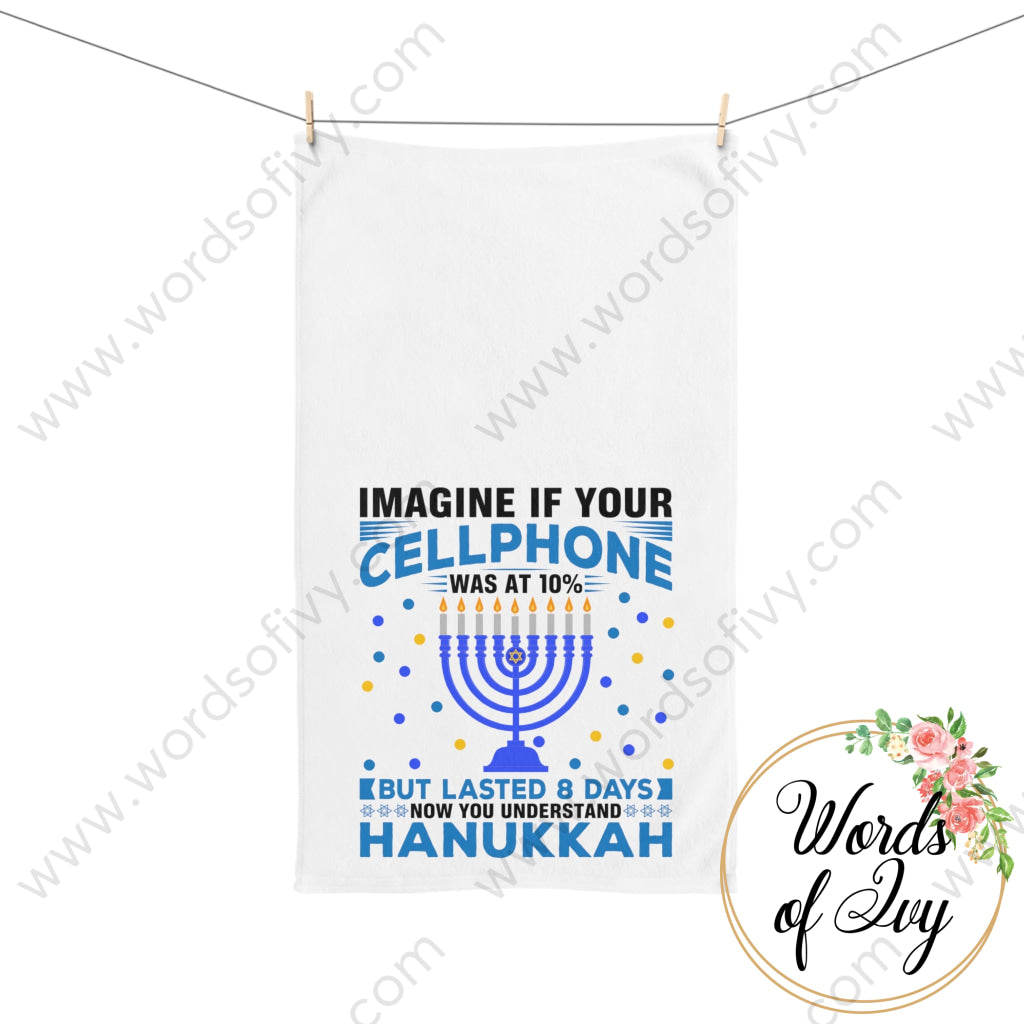 Hand Towel - Funny Hannukah 211127003 Home Decor