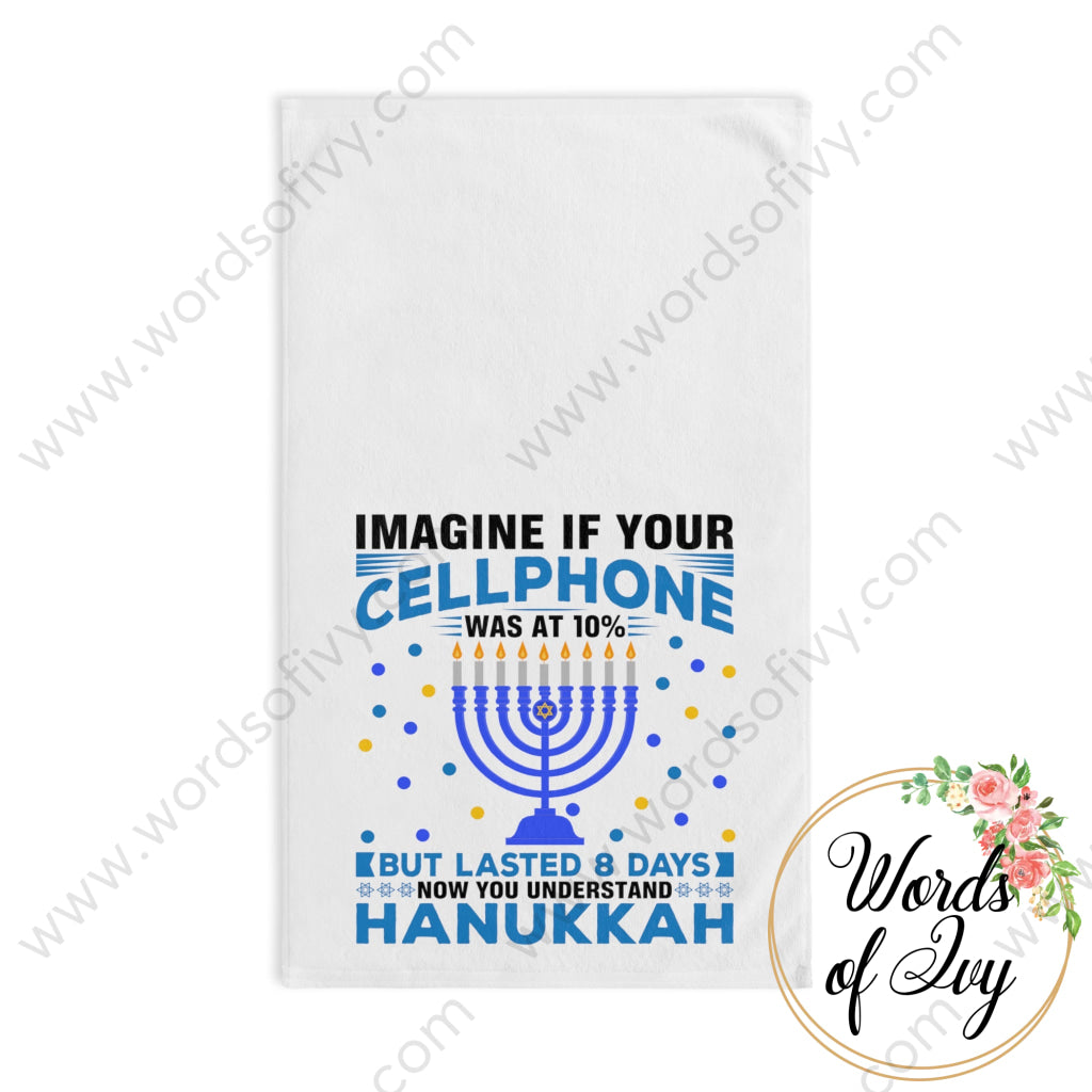 Hand Towel - Funny Hannukah 211127003 White Base / 28’ × 16’ Home Decor