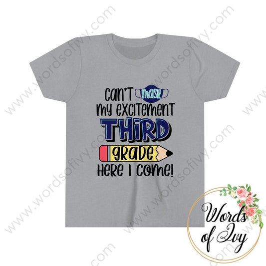 Kid Tee - Can't Mask my excitement 3rd blue 220714010 | Nauti Life Tees