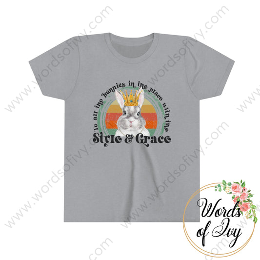 Kid Tee - TO ALL THE BUNNIES IN THE PLACE WITH THE STYLE AND GRACE 220222002 | Nauti Life Tees