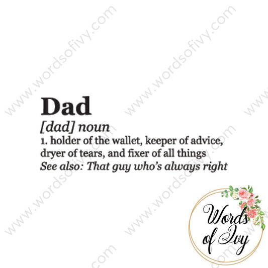 SVG Download - Dad Definition 210605 | Nauti Life Tees