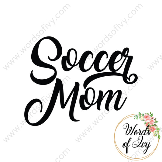 Svg Download - Soccer Mom 180113