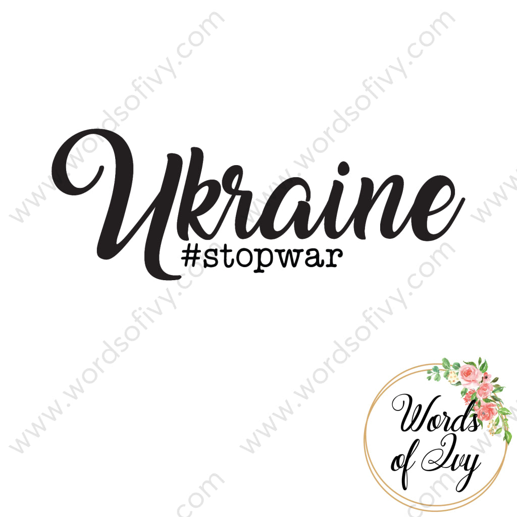 SVG Download - Ukraine stop war 220418 | Nauti Life Tees