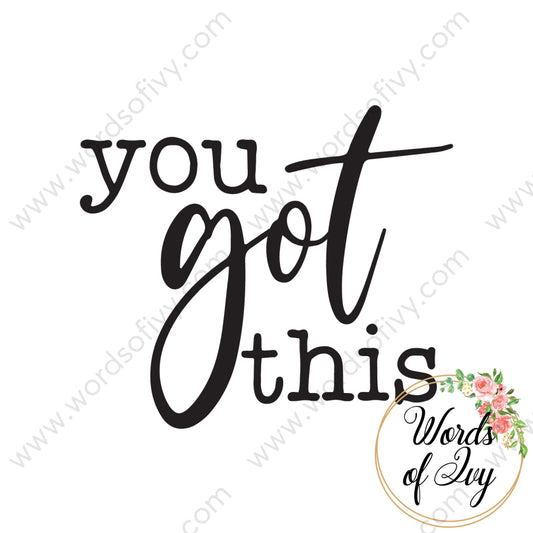 Svg Download - You Got This 210920